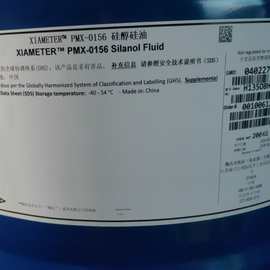 弹性乳液导热材料 革新热管理技术的柔性解决方案